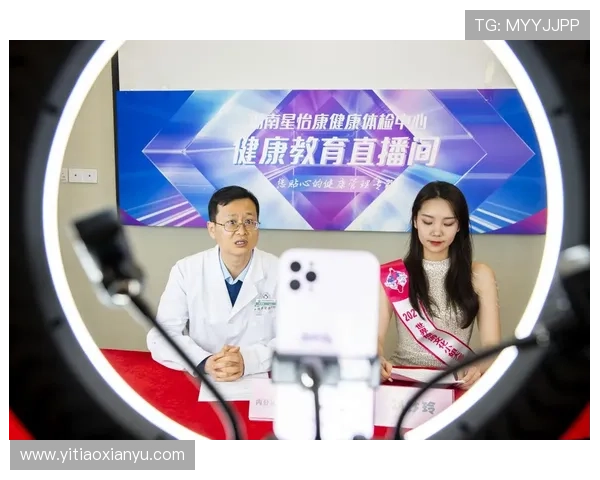 ✅体育直播🏆世界杯直播🏀NBA直播⚽- 香港首间中医医院公布正式命名和院徽- sports ✅体育直播🏆世界杯直播🏀NBA直播⚽- 香港首间中医医院公布正式命名和院徽- sports